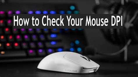 check my mouse rate online